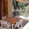 Duplex Saint-Aygulf