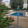 DOUKA APPART T2 WIFI CLIM PISCINE en saison - CENTRE PROCHE PLAGE-PORT - La Grande Motte