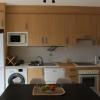 Harmony Apartment