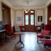 Château Saint Vincent