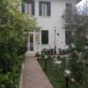 Casa Bianca