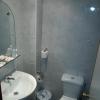 Hostal Arenal