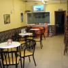 Hostal la Cuesta