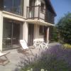 Maison sur la colline cheminée WIFI proche Thermes
