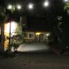 Appartement Weingut Schoberhof