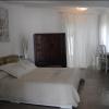 Apartamento El Cuarton