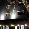 Hotel Triart