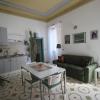 Maddalena House
