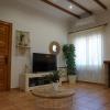 CASA REME