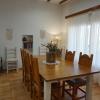 CASA REME
