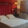 Hotel Rural Remanso