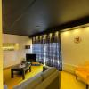 Guest House Bermuuda Apartment