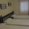 Hostal Sierpes