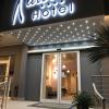 Aurea Hotel