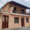 Christina Guest House