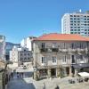 Hostal la Colegiata