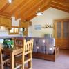 Apartamentos Chuanon