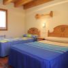 Apartamentos Chuanon