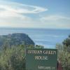 Istrian green house