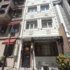 Basilica Guest House