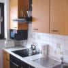 Apartment Seeblick