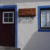 Casinha das Oliveiras