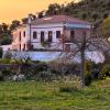 Quinta da Asneira