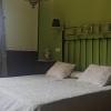 Hotel Rural Remanso