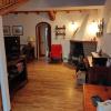 Stefano Home Abetone