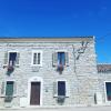 B&B L'amaca della felicità