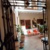 Hostal Casa Del Buen Viaje