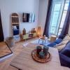 Superbe studio Plage/ Promenade des Anglais 104