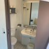 EGG HOTEL - HOTEL LES GENS DE MER Dieppe