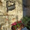 LAncienne Boulangerie