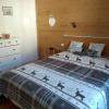 Cosy appartement La Bresse centre ville