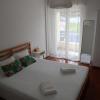 Anas Guesthouse