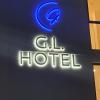 GL Hotel Ksamil