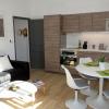 Arles Hideaway - Le Duplex des Arènes