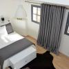 Arles Hideaway - Le Duplex des Arènes