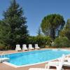 Maison de 3 chambres avec piscine partagee terrasse et wifi a Rustrel