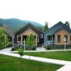 Tulpan Park Hotel
