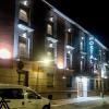 Hostal Plaza Mayor