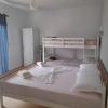 Nesti Relax Home