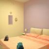 San Gregorio Apartment