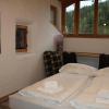 Sinabell by Schladmingurlaub