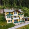 Landhaus Gabriele