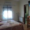 Hostal la Encina