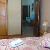 Hostal la Encina