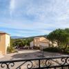 Les Coteaux de Pont Royal en Provence - maeva Home - Appartement 2 Pièces 4 91