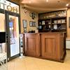 Hotel Trayana